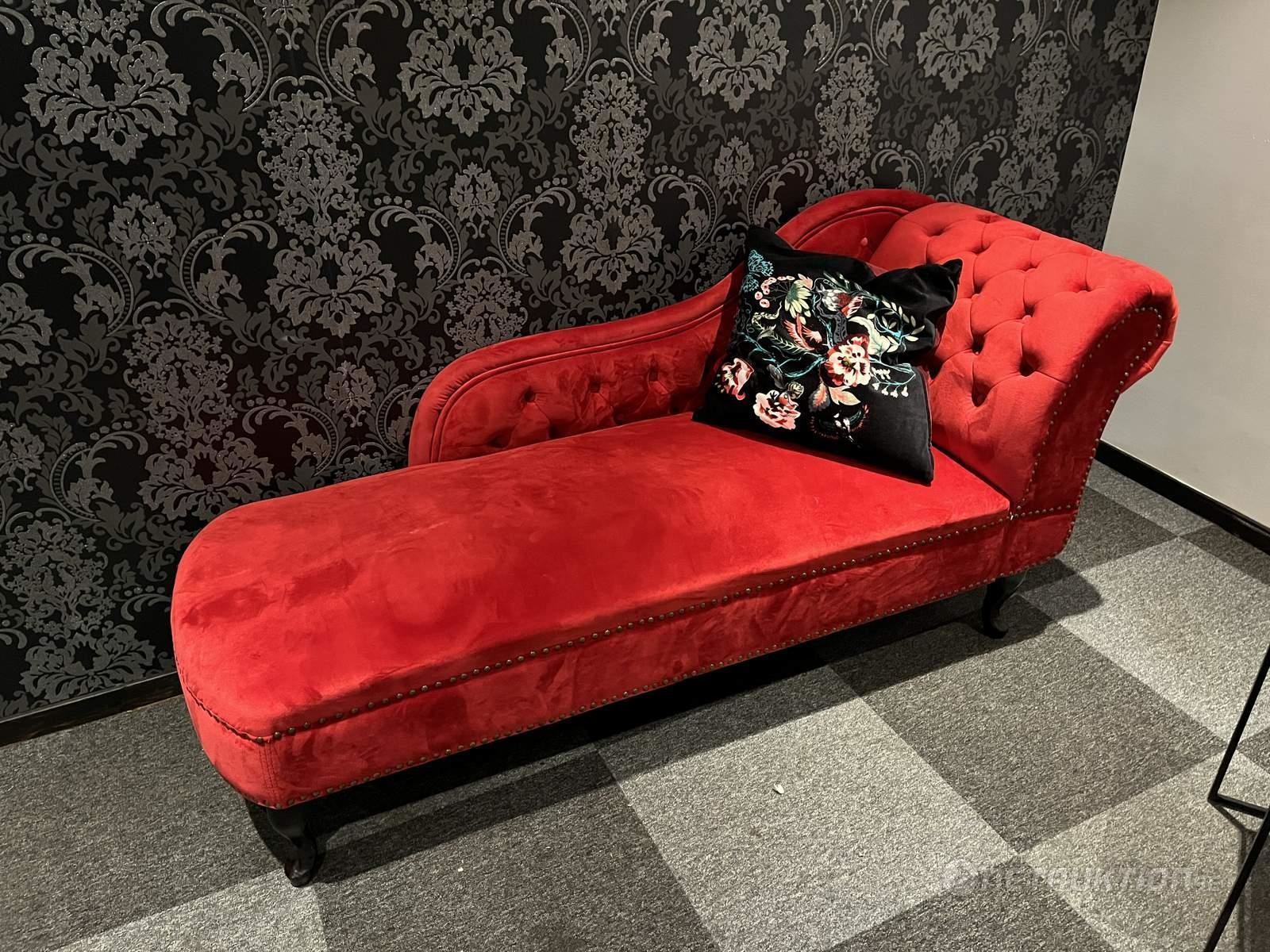 Netauktion Divan (2)