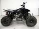 ATV 150CC - Ranger automat