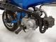 Honda Dax ST 70 (LXU228) -82