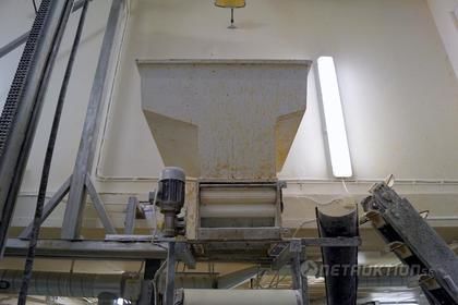 Doseringstratt (1)