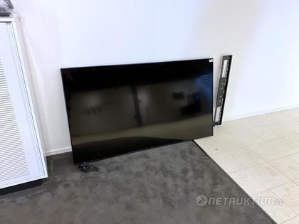 LED-TV, Samsung 75" 4K UHD