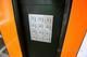 Varuautomat, Vendo SVE HS8