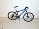 Cykel, Merida matts sport 300