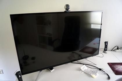 Datorskärm, Philips 43"