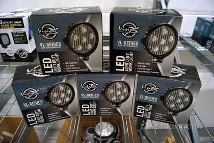 Arbetsbelysning LED, Vision X