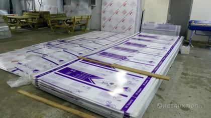 UV-plast för växthus. 