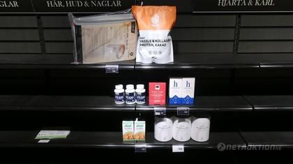 Hiruderm, solroslecitin, mm