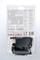 6st Laddare/laddningsstation - BRAUN BMC 50