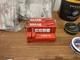 Ciggaretter, snus, rullpapper, mm