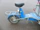 Elmoped (TAH778)