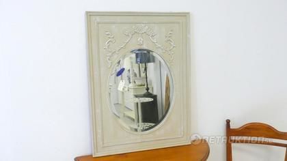 Etagebord i metall (butikspris 1.650:-)