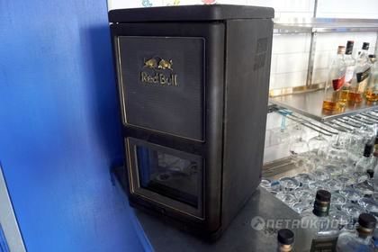 Liten reklamkyl, Redbull