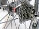 Tempocykel Fuji D6