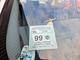 Chevrolet Caprice Taxi -94 (ROE487)