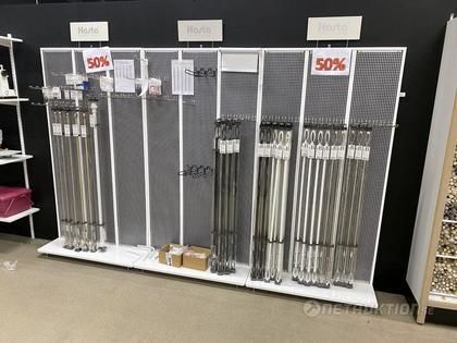 Gardinstänger och tillbehör, Hasta