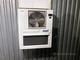 Kylaggregat till kylrum, Frigadon Minicool-20