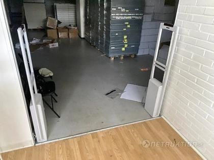 Larmbågar och brickor