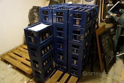 Alkohol - öl Smålands 5,2% - 510st