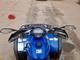 CF Moto C-Force 550 (YYR973) -17