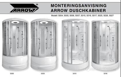 Ca: 280st duschdraperier (Brun väv)