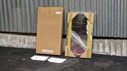 Isolering ROCKWOOL, cirka 24 m2