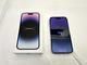 Iphone 14 Pro, 128gb