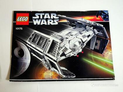 Lego Star Wars, Vader