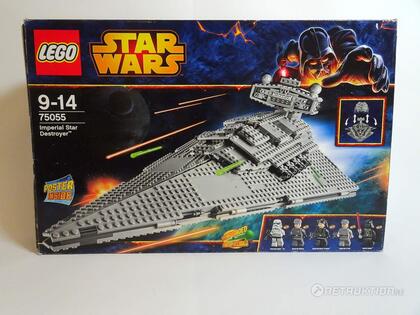 Lego Star Wars, Imperial Star Destroyer