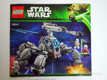 Lego Star Wars, Umbaran MHC (75013)