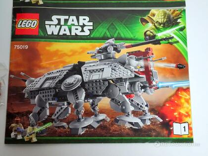 Lego Star Wars, AT-TE (75019)