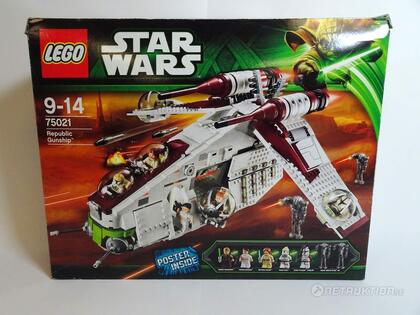 Lego Star Wars, Republic Gunship (75021)