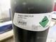 5L gastub, Argon & Mison
