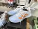 Idrottsskor Adidas Adizero Fastcourt, 26 par
