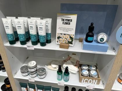 Skönhetsprodukter TBS, Seaweed mm - ca 75 art