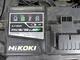 Armeringsklipp Hikoki, 2st