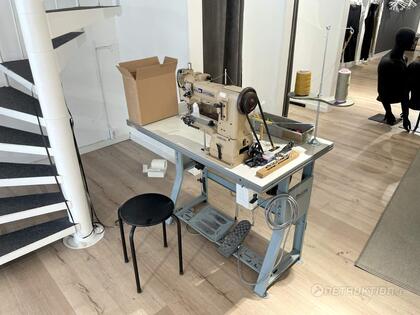Industri symaskin