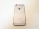 2st Iphone 6