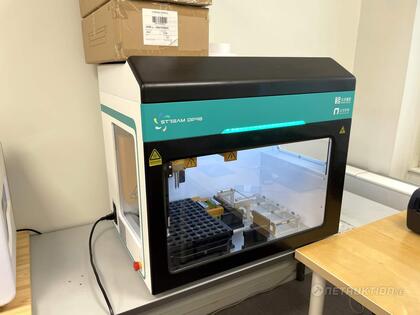 Automated Sample Transfer Processing System