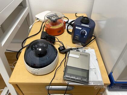 Centrifug och shaker