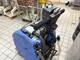 Skurmaskin Numatic