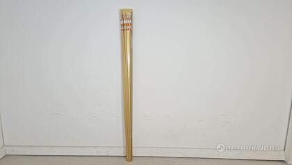 Ca: 25st Golvprofiler, Guld, 180 X 2,8 cm