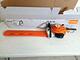 Häcksax, Stihl HS 56 C