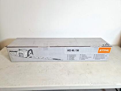 Häcksax, Stihl HS 56 C