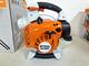 Lövblås/sug, Stihl SH 86 C