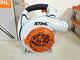 Lövblås/sug, Stihl SH 86 C