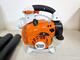 Lövblås, Stihl BG 86 C
