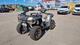 ATV Linhai M565LI T3 (TDE07G) -21