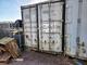 20fots container