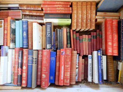 Otroliga mängder med objekt i lager