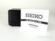 Armbandsur, Seiko